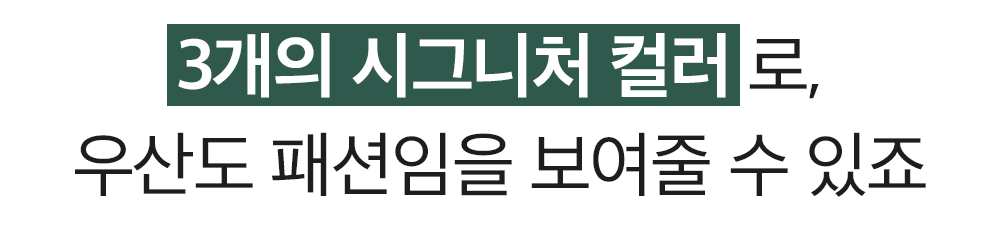 인트로_13.png