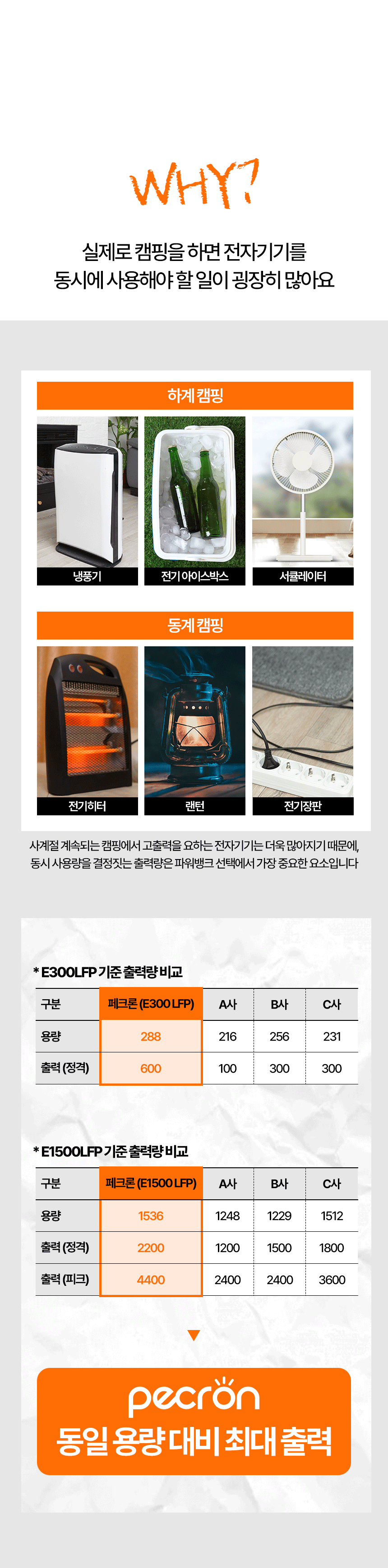 KakaoTalk_20240318_140718165_01.png