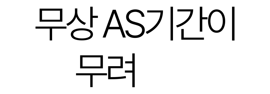 패크론파워뱅크_57.gif