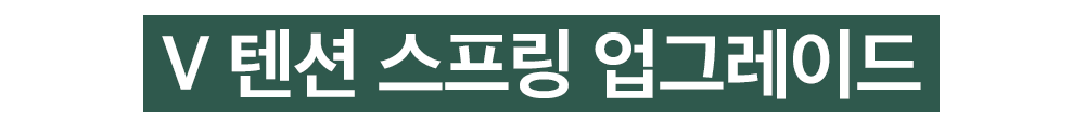 인트로_19.png