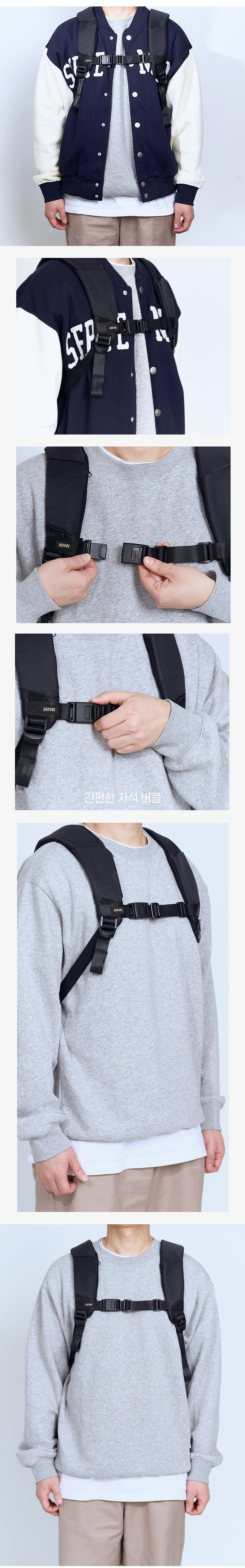 modle_photo.jpg