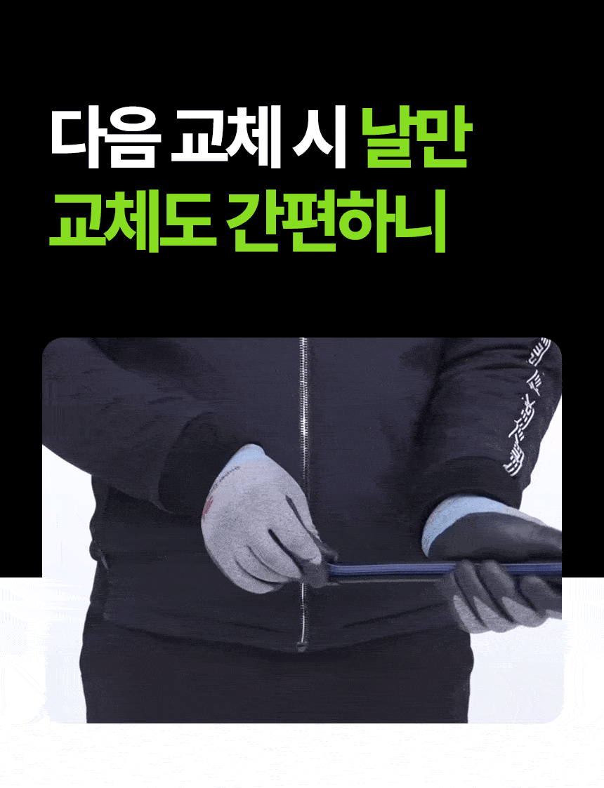 b_01-ezgif.com-optimize.gif