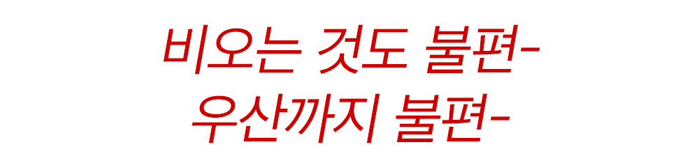 인트로_03.png