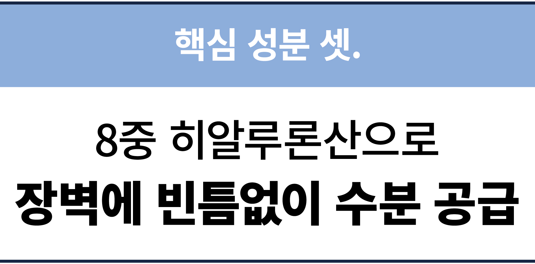 얼댓-43.jpg