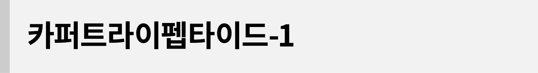 얼댓_수정-59.jpg