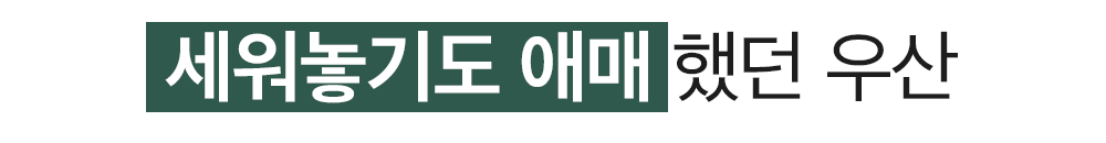 인트로_06.png
