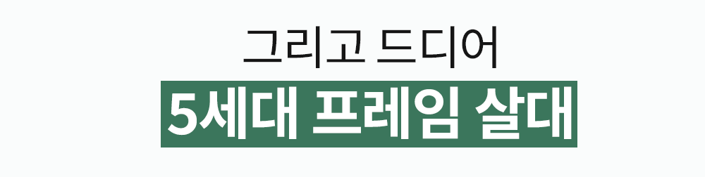 내용_13.png