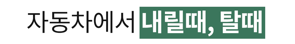 내용_08.png
