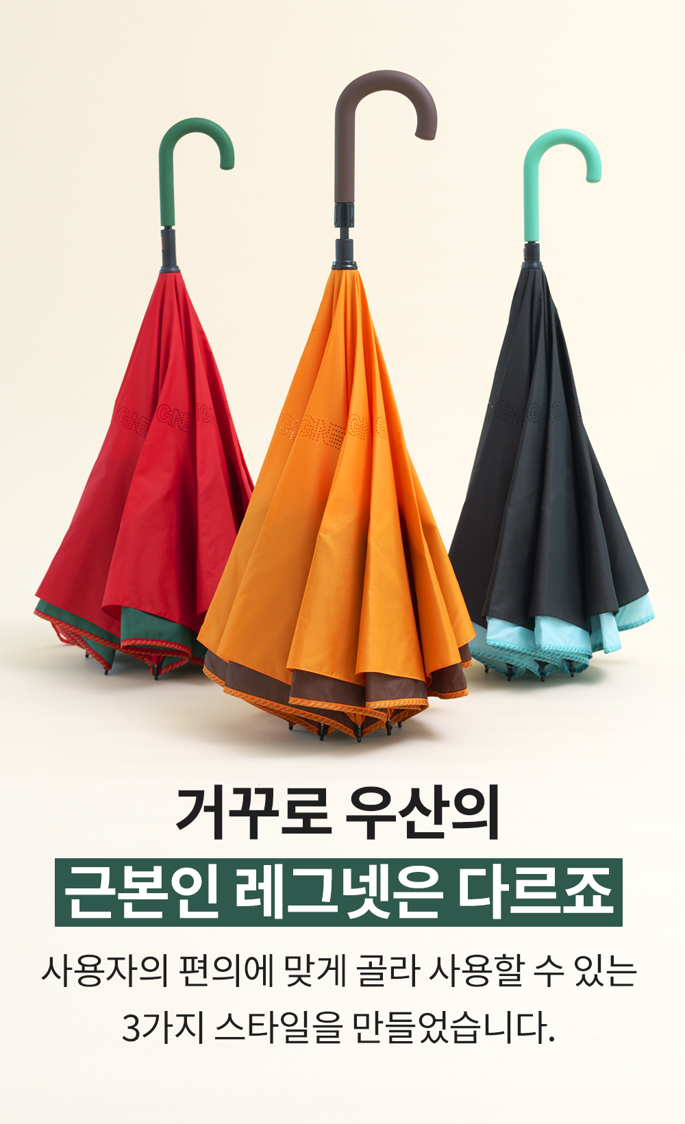 제목-없음-1_03.png