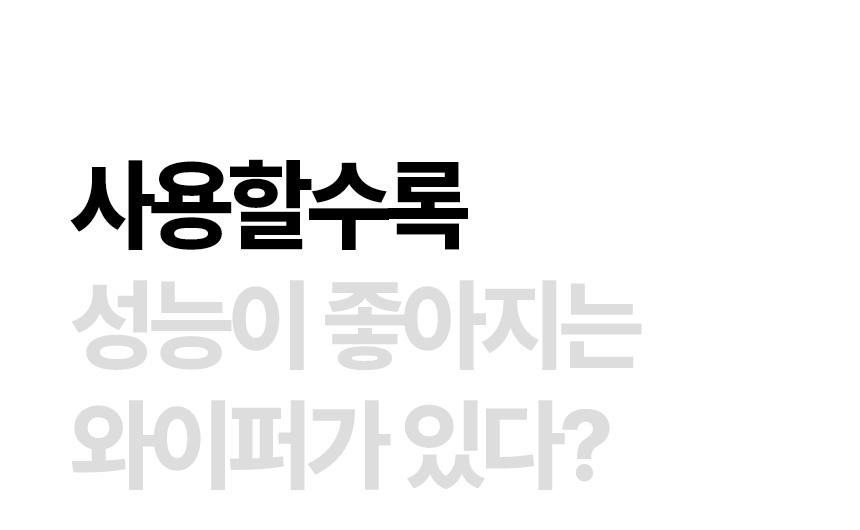 와디즈a_01.gif
