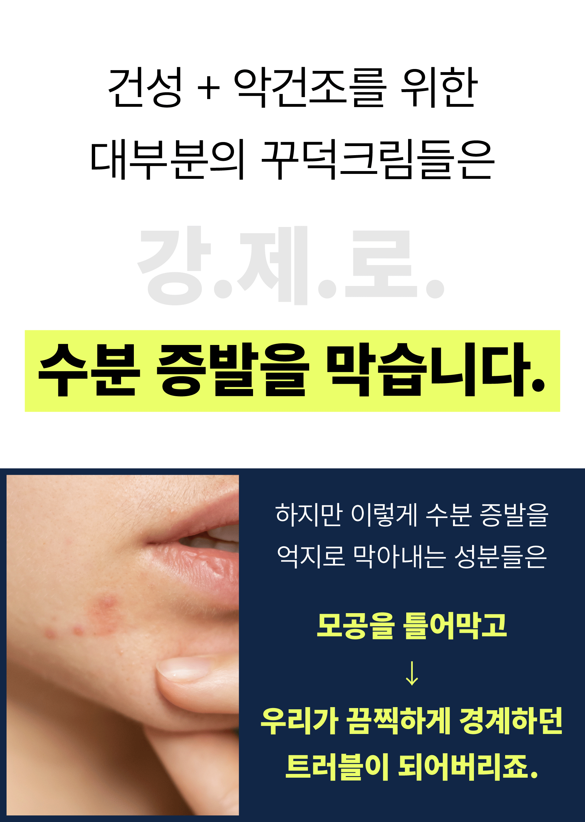 얼댓-28.jpg