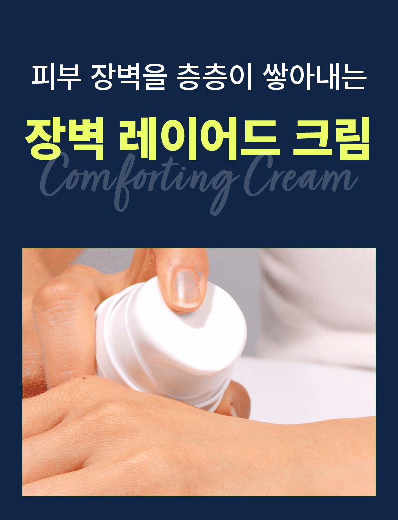 얼댓-09.jpg