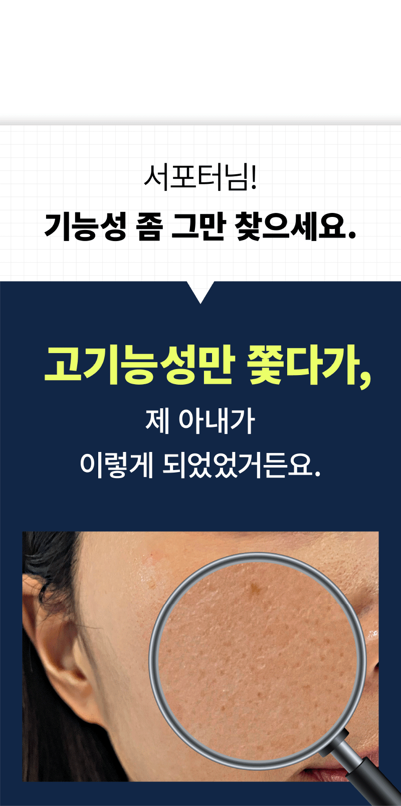 얼댓_대지 1 사본 copy 2 2.jpg