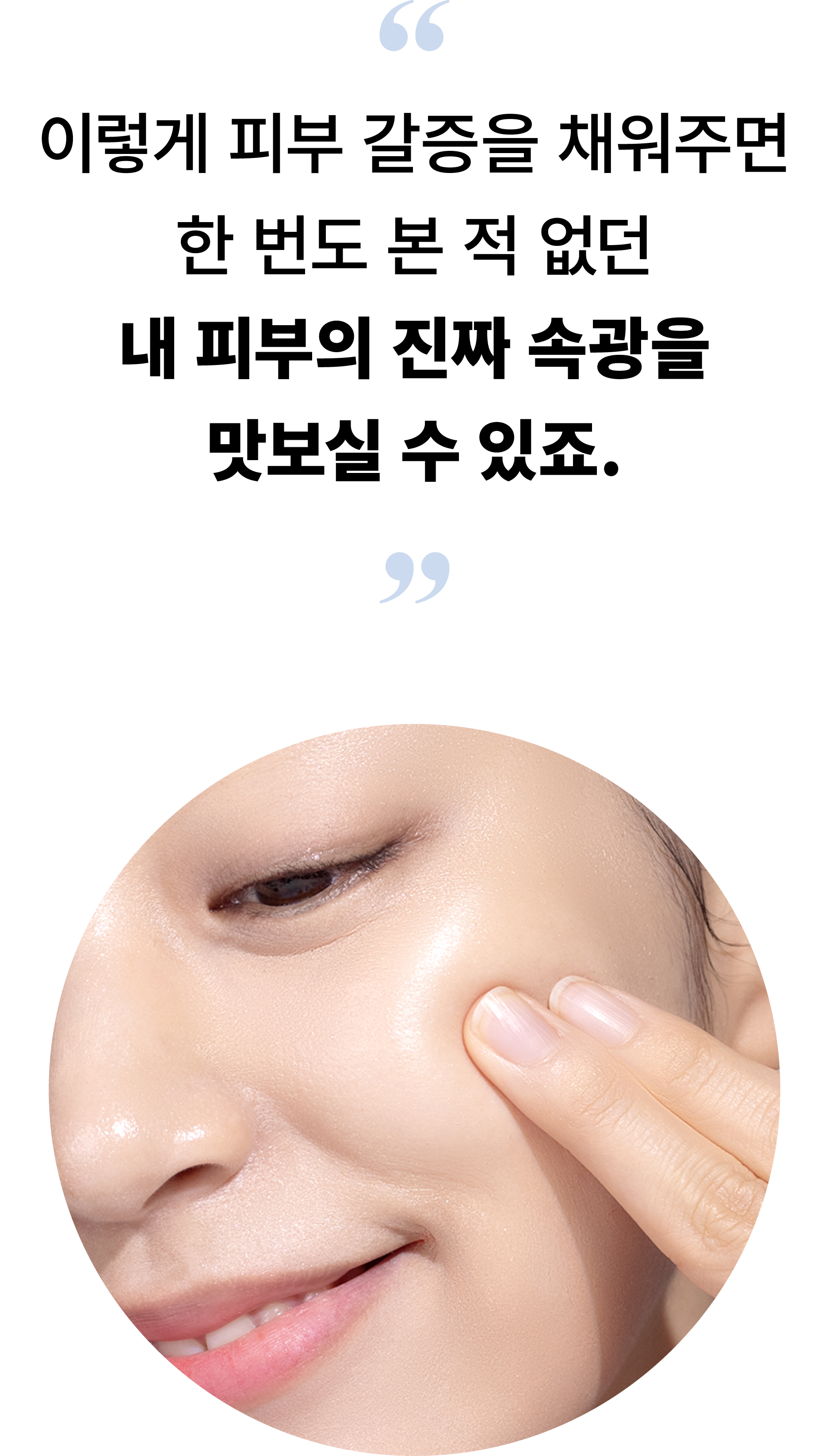 얼댓-45.jpg