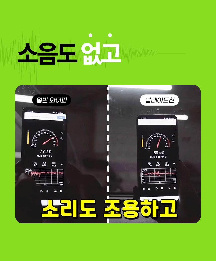 와디즈a_09.gif