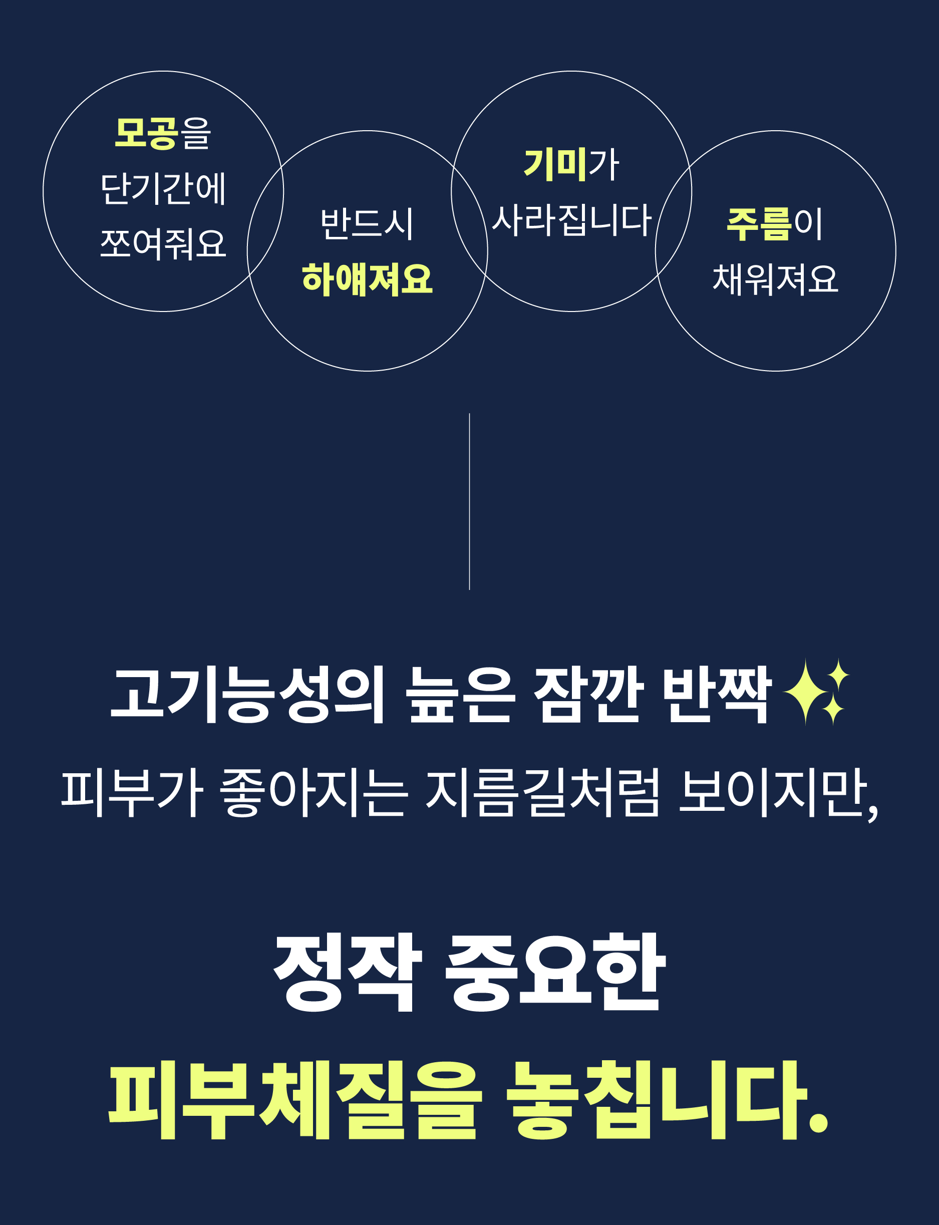 얼댓-31.jpg