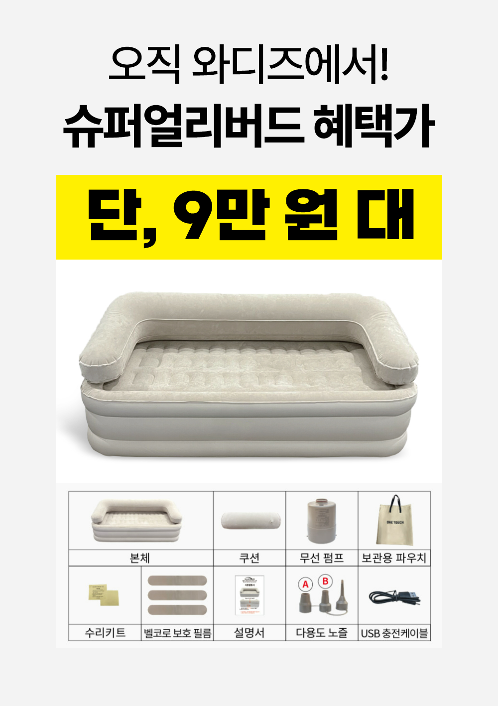 아트보드 – 8.png