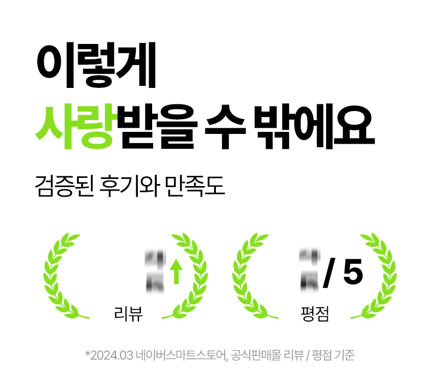와디즈b_02.gif