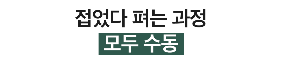 인트로_14.png