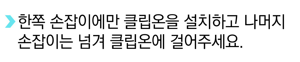page3_kr_014.jpg