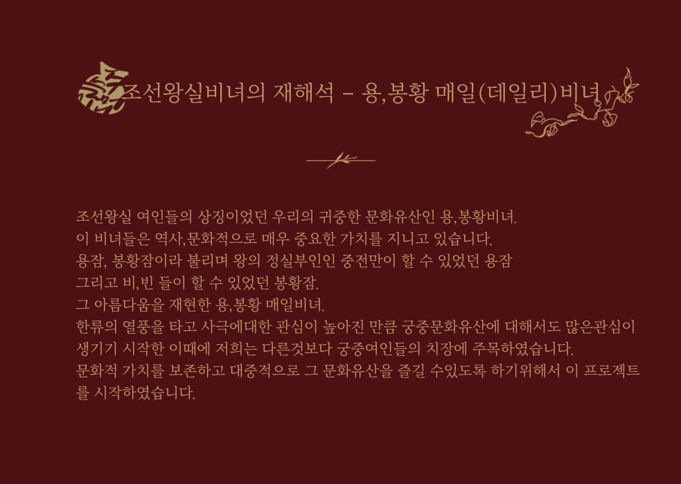 제목을-입력해주세요_-001 (23).jpg