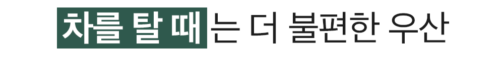 인트로_05.png