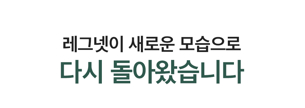 인트로_01.png
