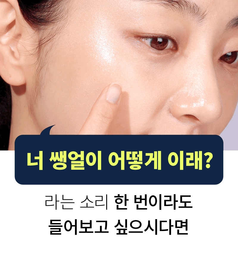 얼댓-03.jpg