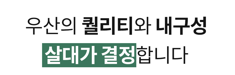 내용_11.png