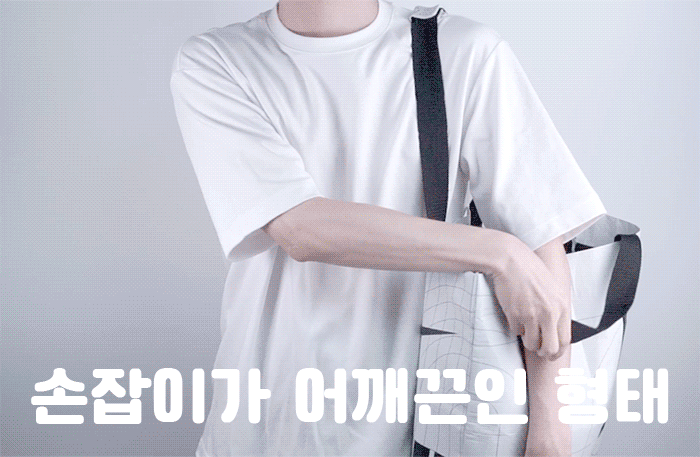 bag_a.gif