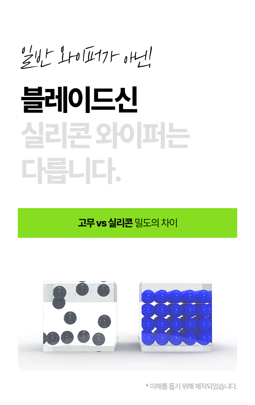 와디즈a_06.gif