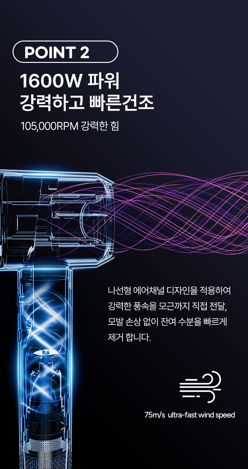 퓨어젯상세_17.jpg