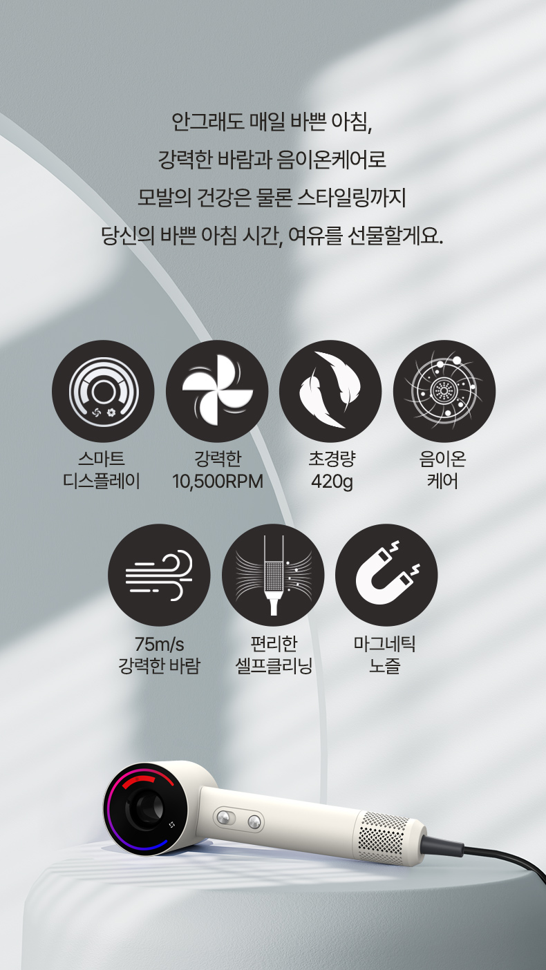 퓨어젯상세_28.jpg