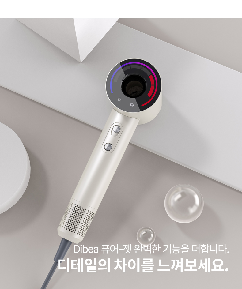 퓨어젯상세_31.jpg