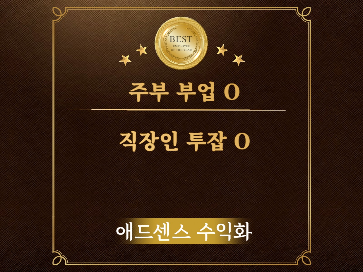 제목을 입력해주세요_-001 (32).jpg