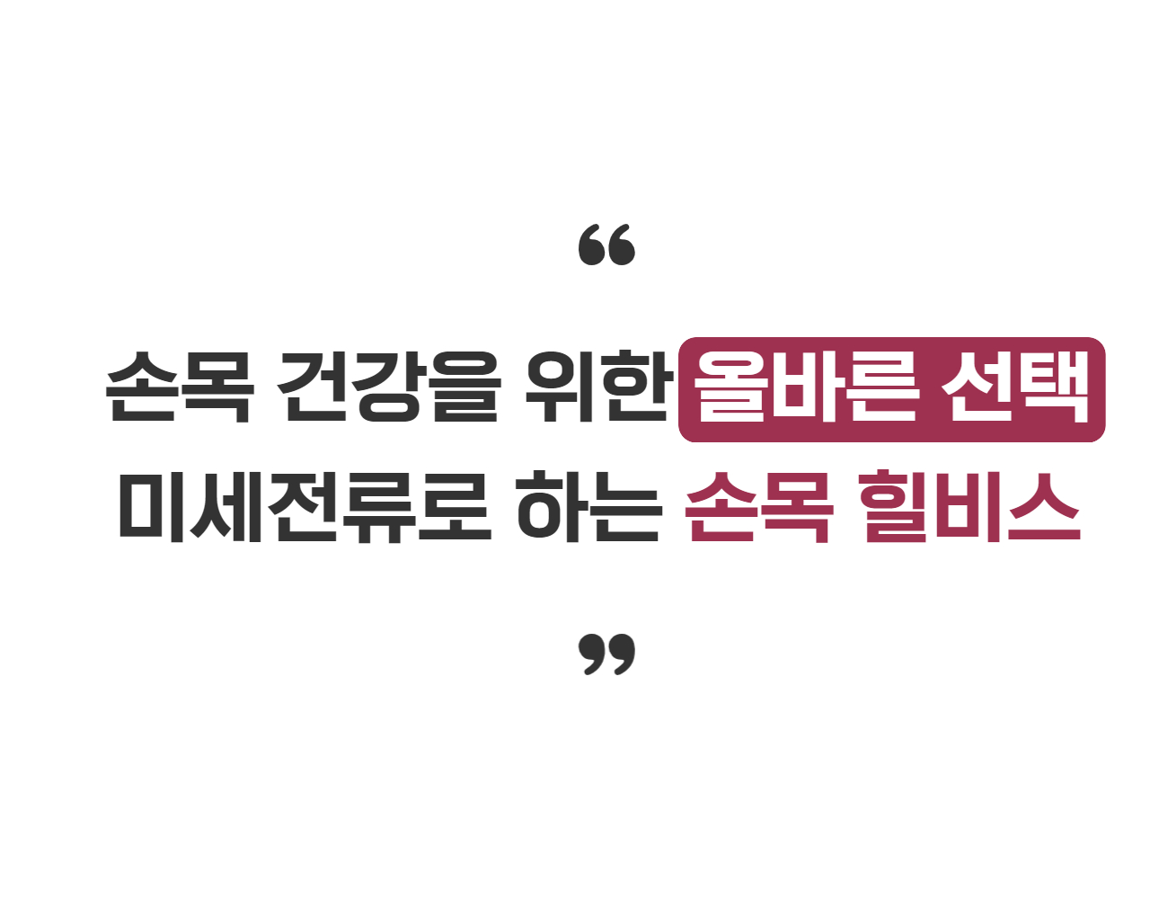 00_힐비스 상페.jpg