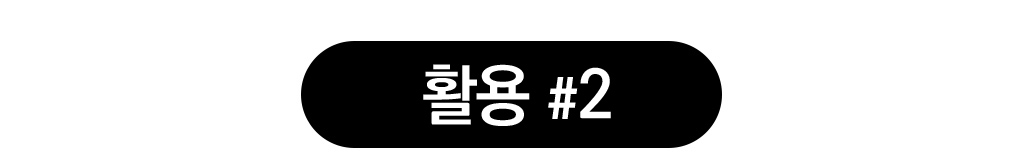 page3_kr_017.jpg