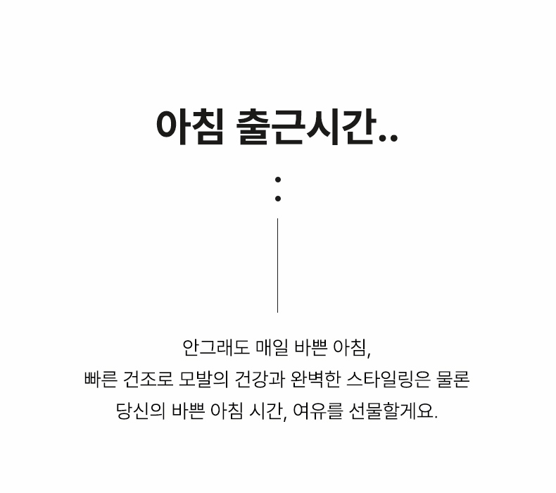 퓨어젯상세_06.jpg