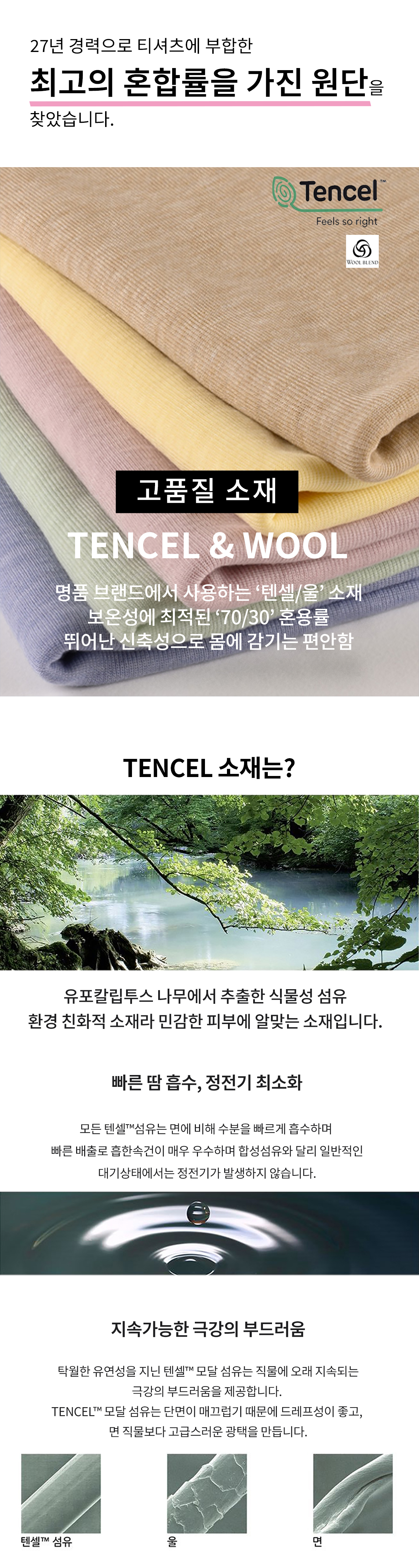 그레이양 수정2.jpg