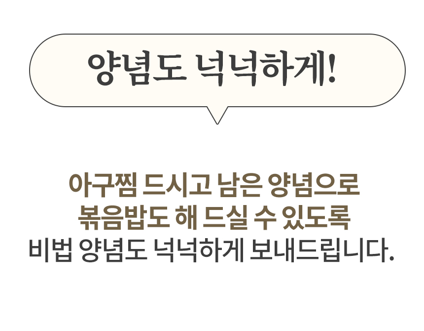 장점3-3.jpg