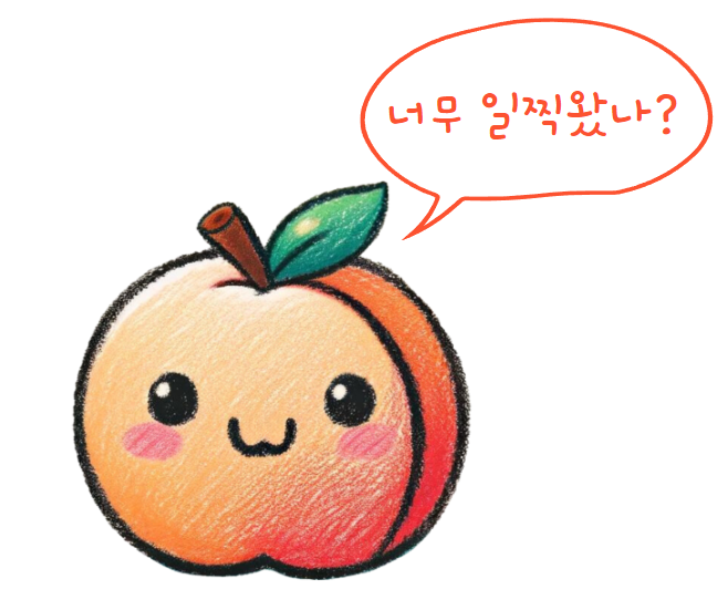 20240319_005219.png
