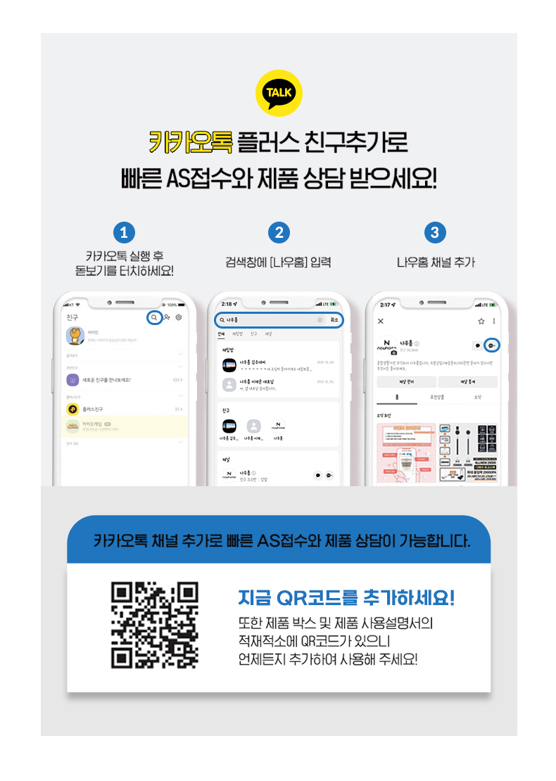 퓨어젯상세_30.jpg