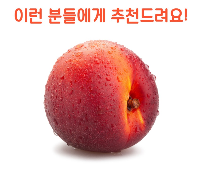 천도복숭아-013.jpg