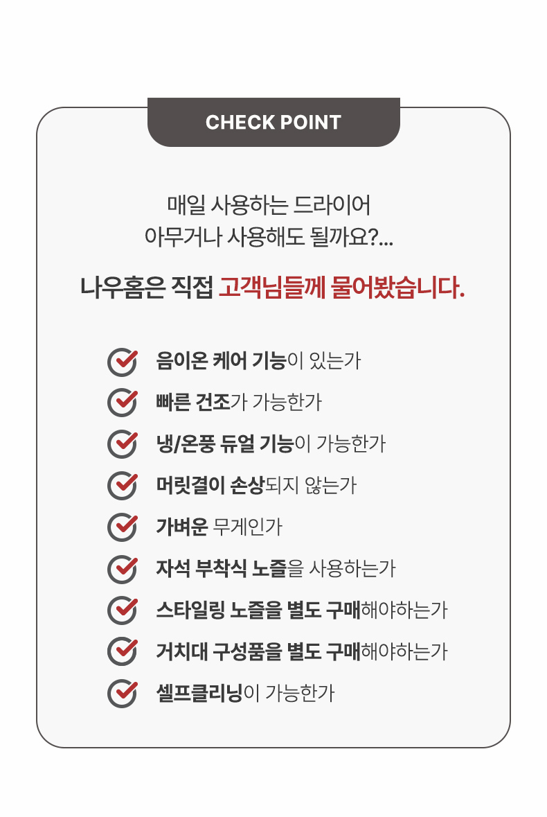 퓨어젯상세_08.jpg