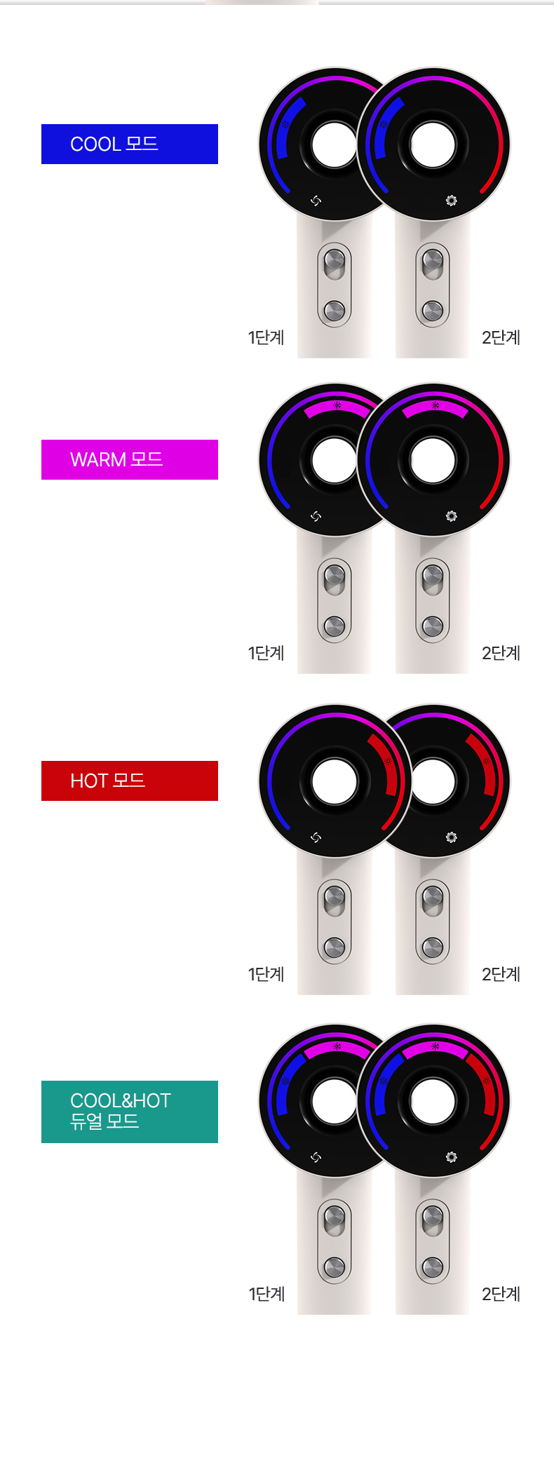 퓨어젯상세_33.jpg