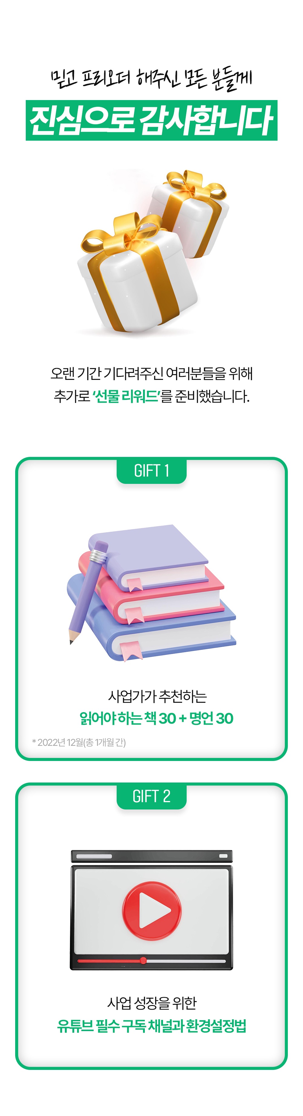 p_26.jpg