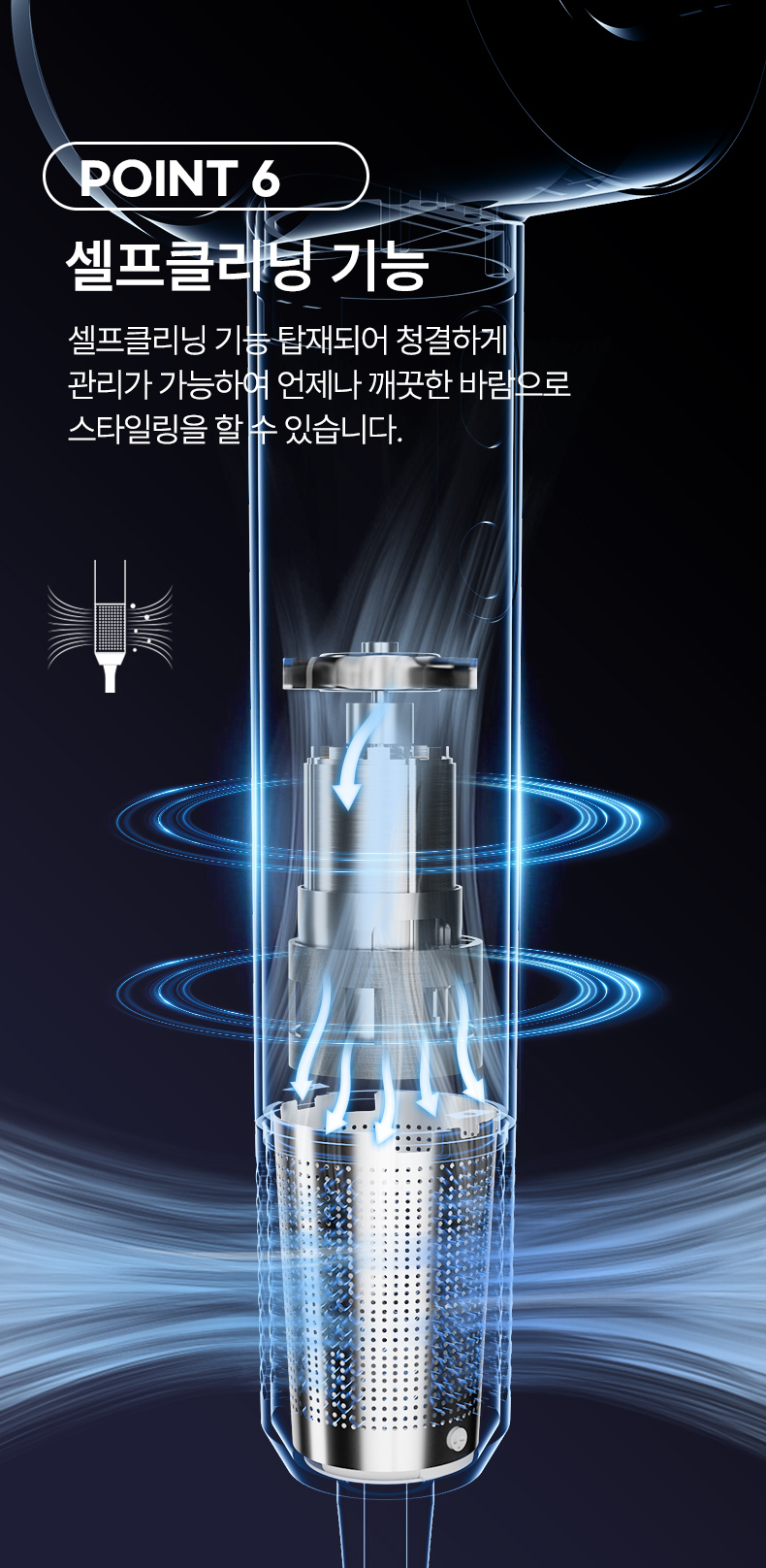 퓨어젯상세_26.jpg