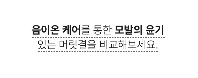 퓨어젯상세_11.jpg