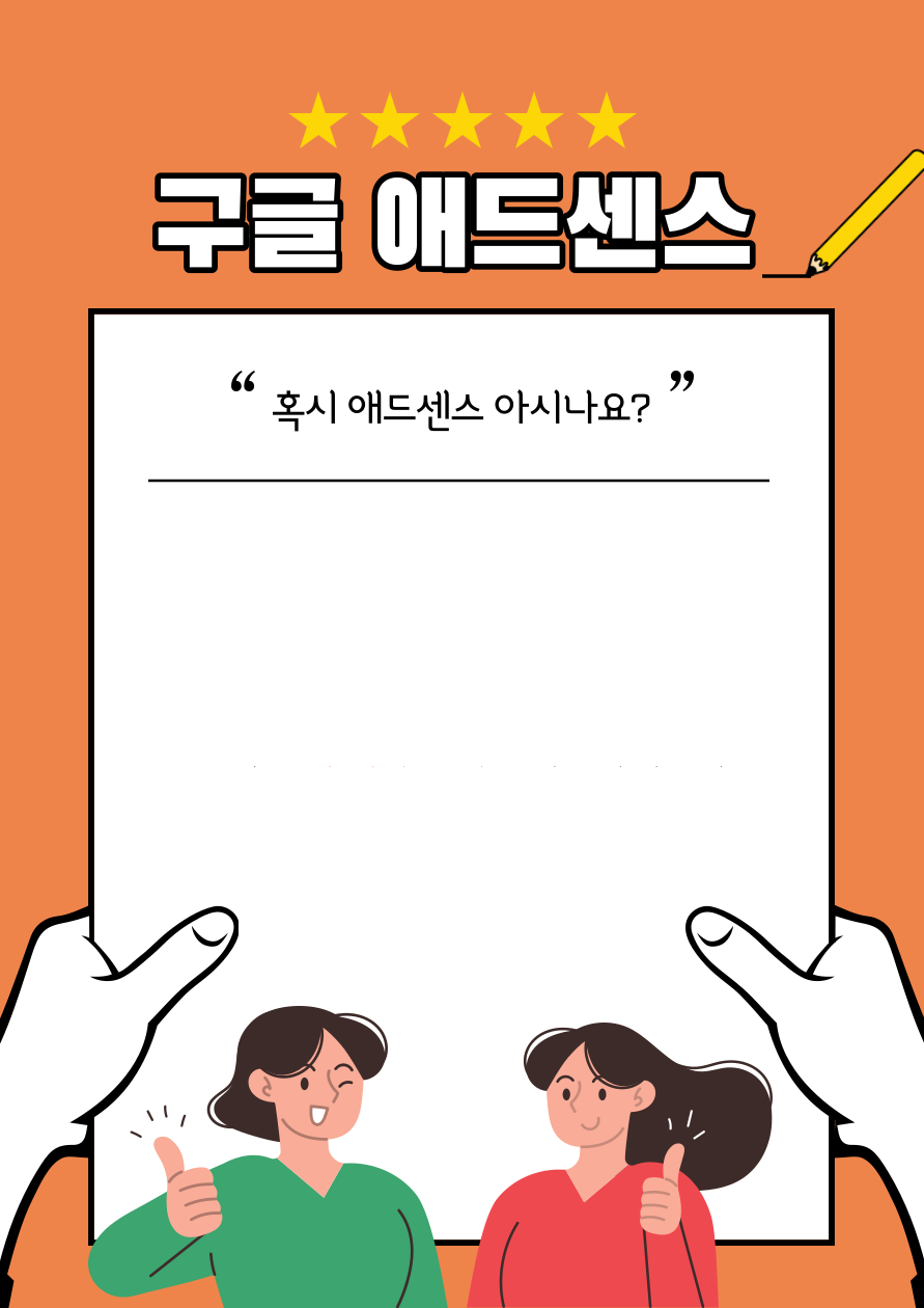제목을-입력해주세요_-001 (19).png