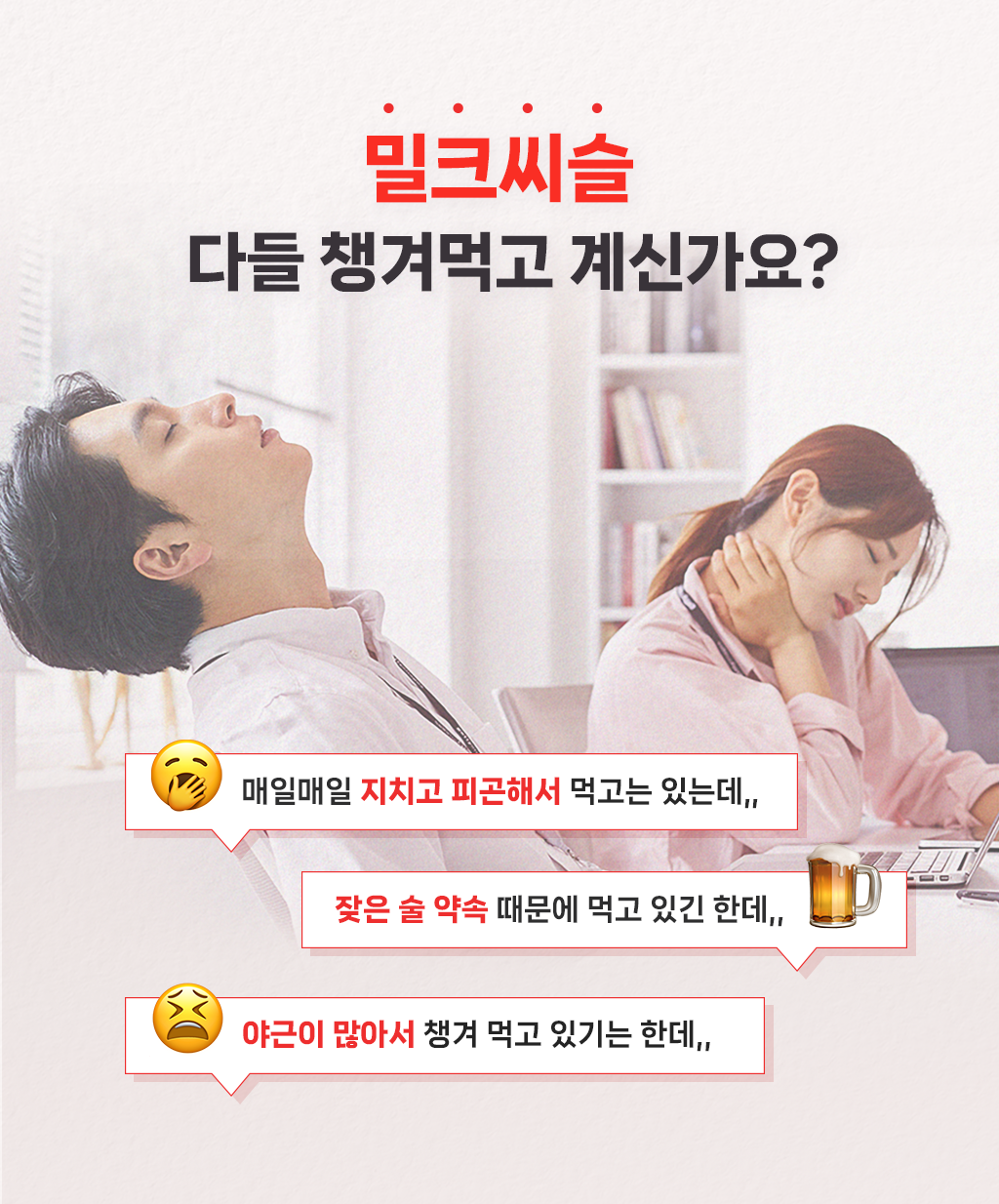 와디즈상세초안0.png